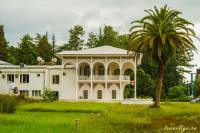 Махинджаури горящие туры и отдых в 2021 году